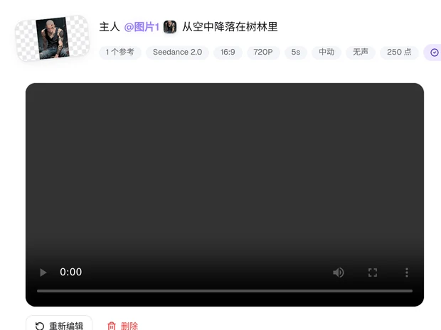 LOLAI 视频工作台